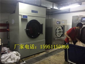 醫療與酒店洗滌烘干設備的融合管理策略